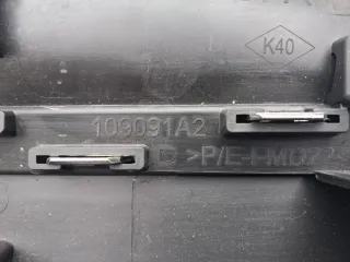 Renault SCÉNIC IV Leiste Zierleiste Tür hinten rechts 828767411R - Bild 5